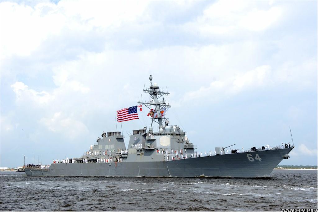 Черноморский флот России замер в страхе: в акваторию Черного моря вошел американский эсминец "Карни", оснащенный системой ПРО