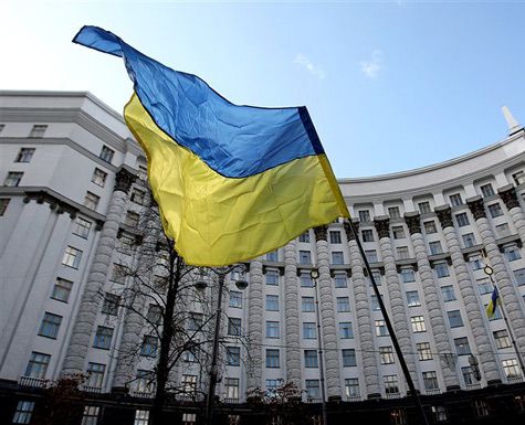 Кабинет министров Украины установил стоимость оформления загранпаспорта