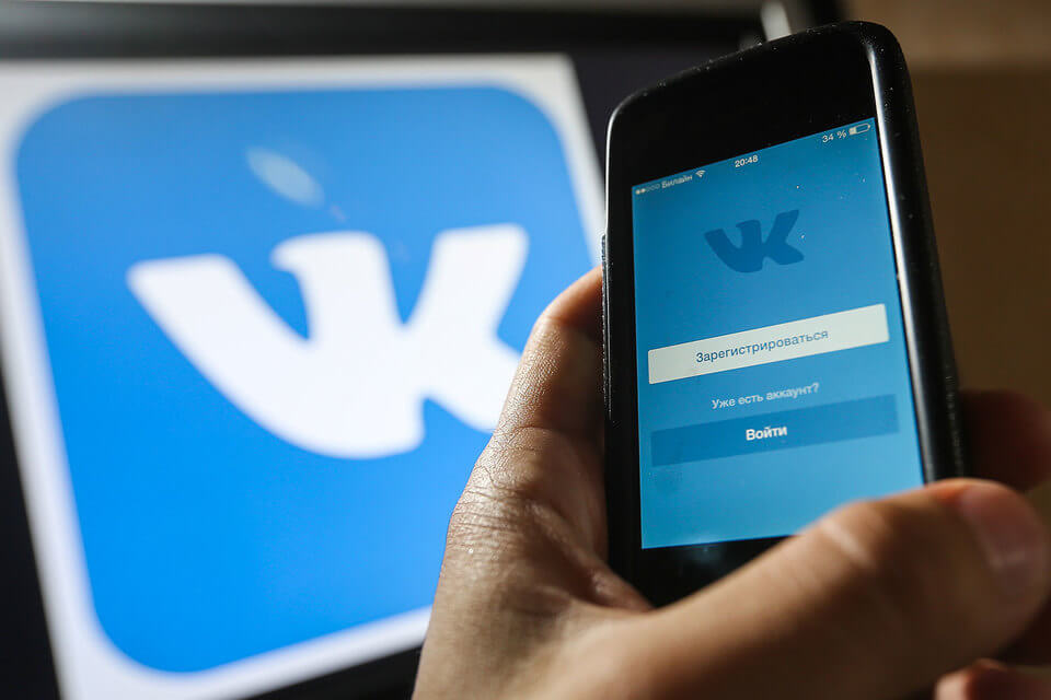 Власти США мощно ударили по "ВКонтакте": российская соцсеть заняла "почетное" место в списке запрещенных пиратских ресурсов мира