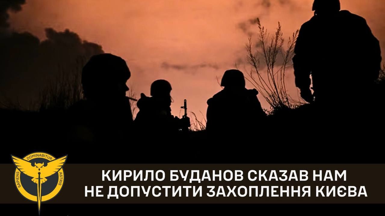 "Буданов сказал не допустить захвата Киева", - Цезарь из ГУР рассказал о битве за столицу в 2022 году