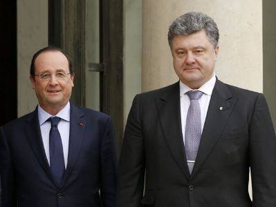 Украина будет перенимать опыт у Франции по вопросам приватизации