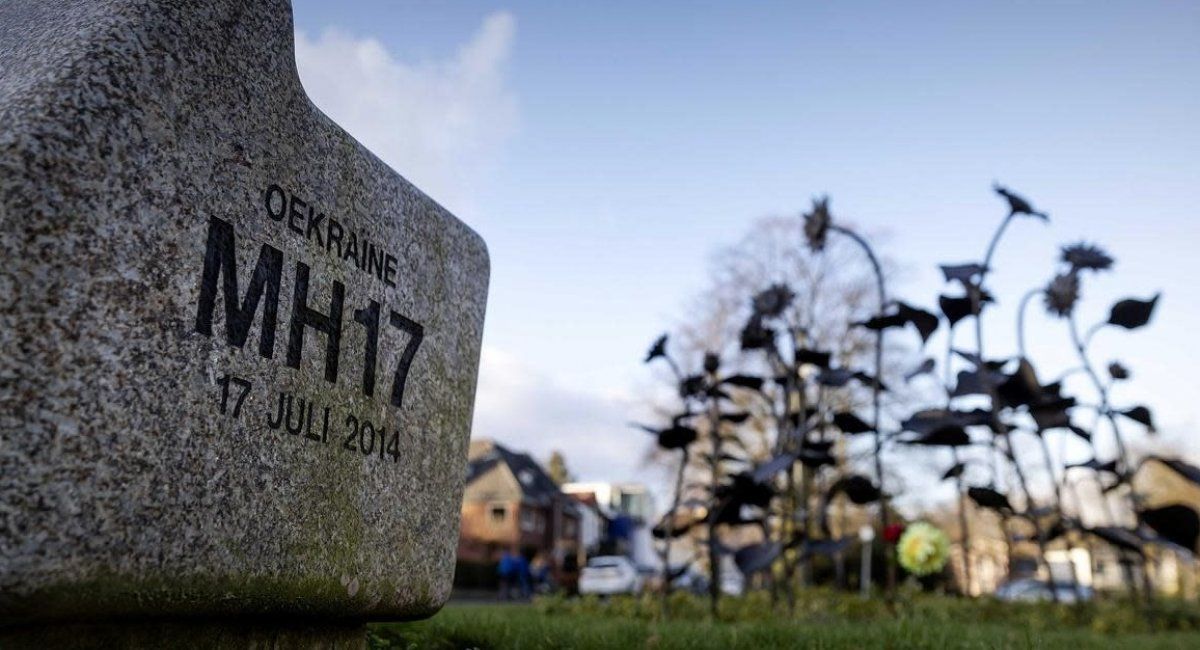 В ЕС обратились к Кремлю в годовщину трагедии МН17: ждут признания