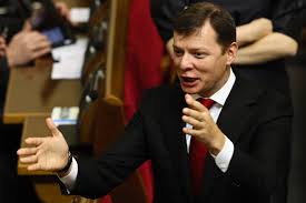 Ляшко и группа депутатов зарегистрировали законопроект о национализации имущества РФ в Украине