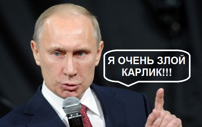 ​Путин готовится к последнему рывку, — политолог