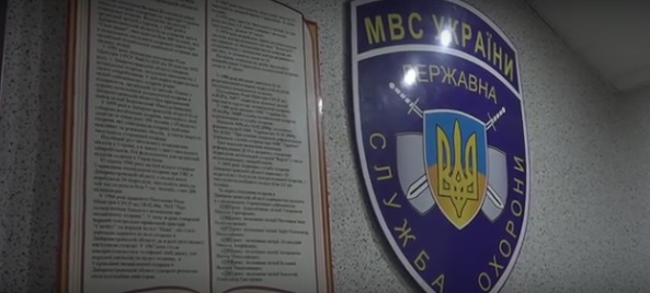 Коррупция в новой полиции: руководство полиции охраны Днепропетровской области уличено в растрате более 1,5 миллионов гривен