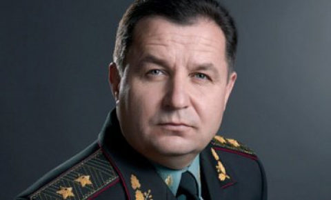 Полторак: генералы-казнокрады сбежали в Москву и отдыхают на пенсии