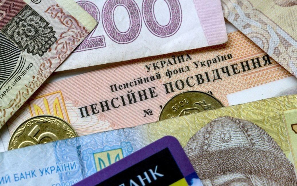 Украинских пенсионеров в апреле ожидает перерасчет пенсий: каким категориям начислят доплаты – ПФУ