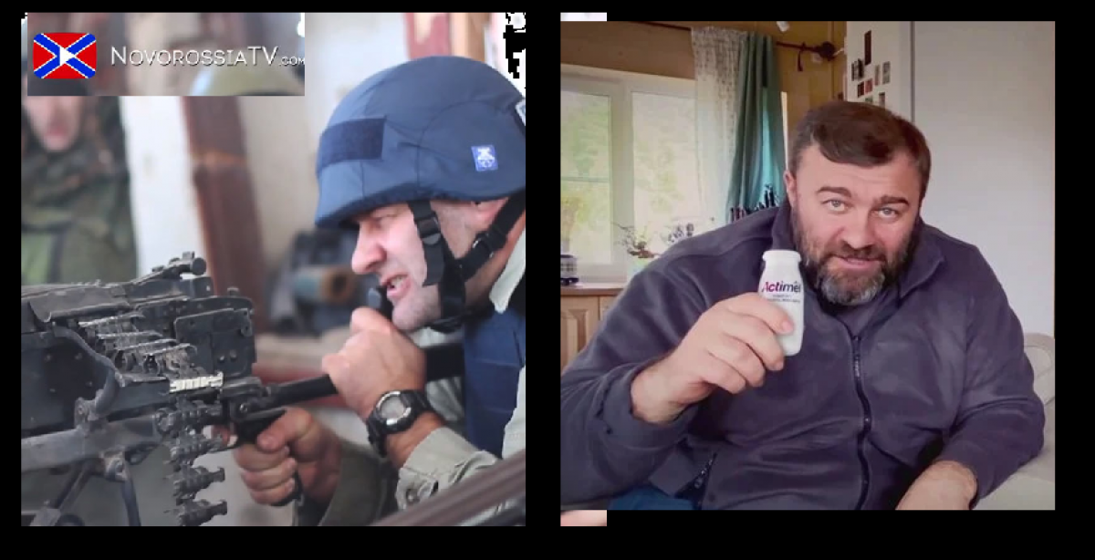У Danone проблемы после рекламы с Пореченковым, стрелявшим по ВСУ: украинцы выдвинули компании ультиматум