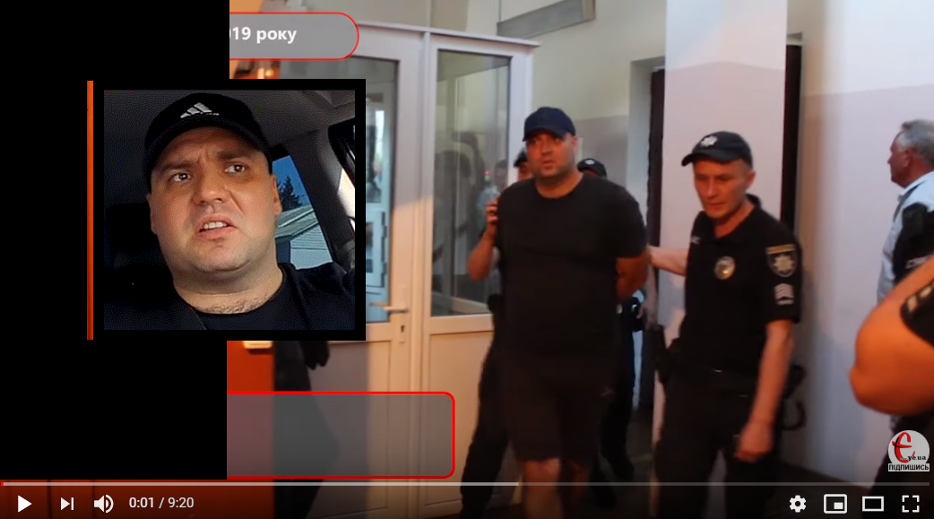 Избивший ветерана АТО блогер Сороченко перепугался в суде при виде бойцов "Азова": это видео надо видеть