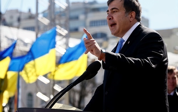 Саакашвили: Коломойский сорвал форумы "Руху за очищення" в Днепропетровске и Запорожье 