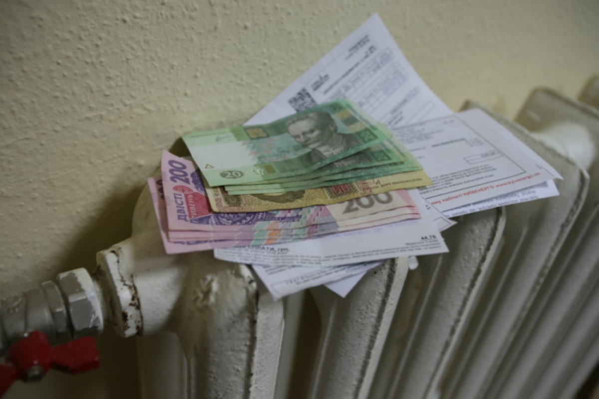 Тарифы на отопление в Украине будут другими: сколько заплатят украинцы
