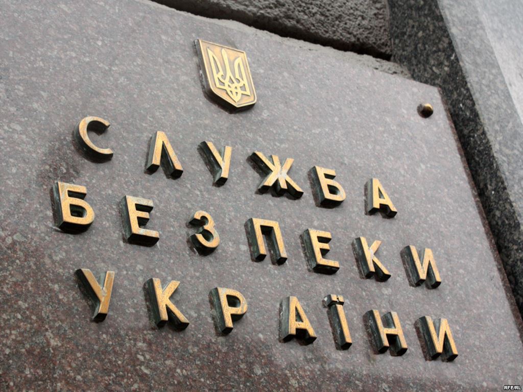 ​В зоне АТО СБУ задержала администраторов 26 антиукраинских групп в соцсети