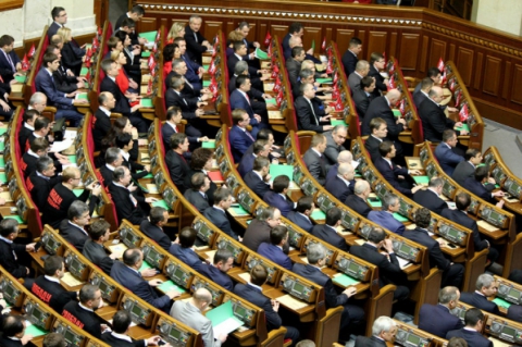 Депутаты нового парламента примут присягу одновременно