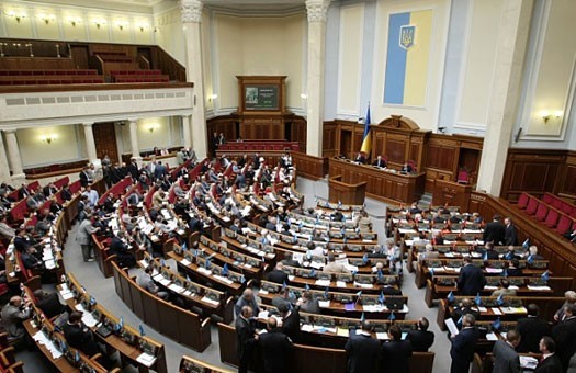 В Верховной Раде зарегистрированы два законопроекта, касающихся Мирного плана по урегулированию ситуации в Донбассе