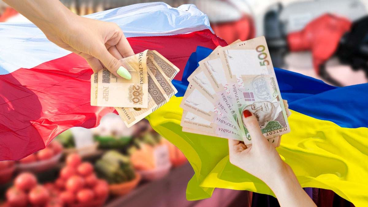 ​В Польше проблемы в обенниках с украинской валютой: в НБУ дали комментарий и рекомендации