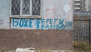 Атака боевиков напугала жителей Авдеевки: "Такого давно не было"