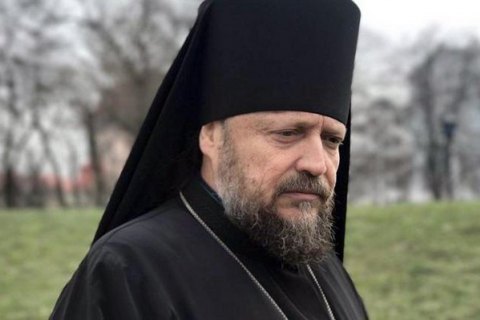 Епископа Гедеона (Харона), призывающего к уничтожению Украины, депортировали в США