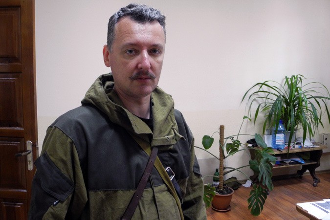 Игорь Стрелков: Задача взятия аэропорта в Донецке не ставилась