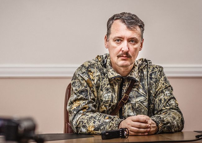 Стрелков заявил о начале распада России на части: экс-главарь "ДНР" сообщил, что произошло