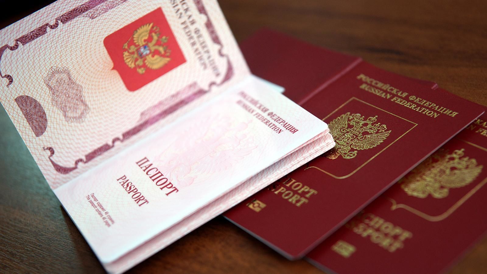 В СБУ пояснили, почему российские паспорта в ОРДЛО не делают их владельцев полноценными гражданами РФ