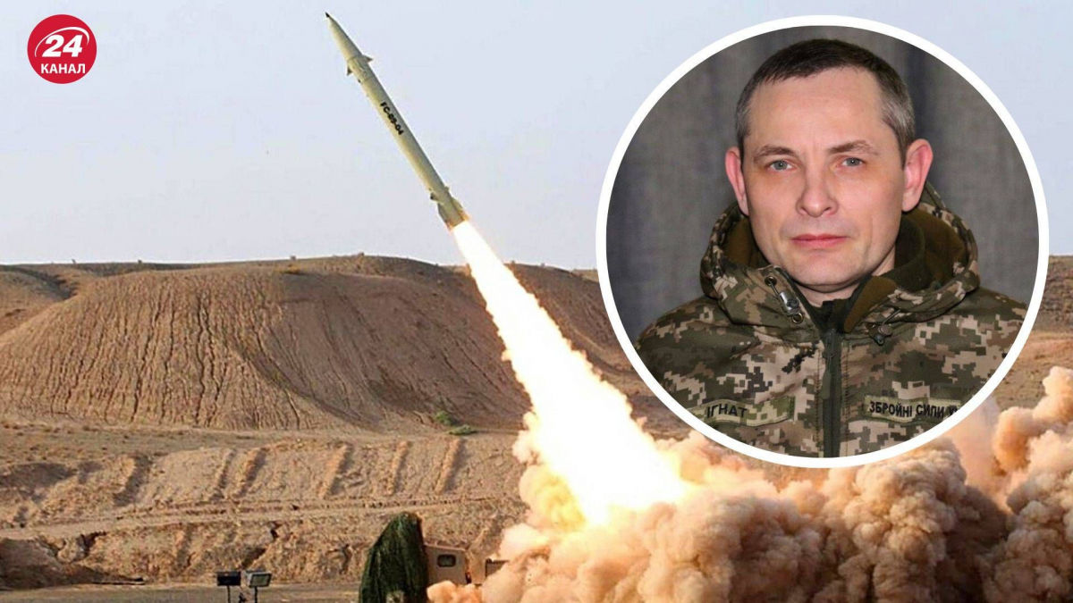 "Украина может оказаться беззащитной перед иранскими ракетами", - Игнат