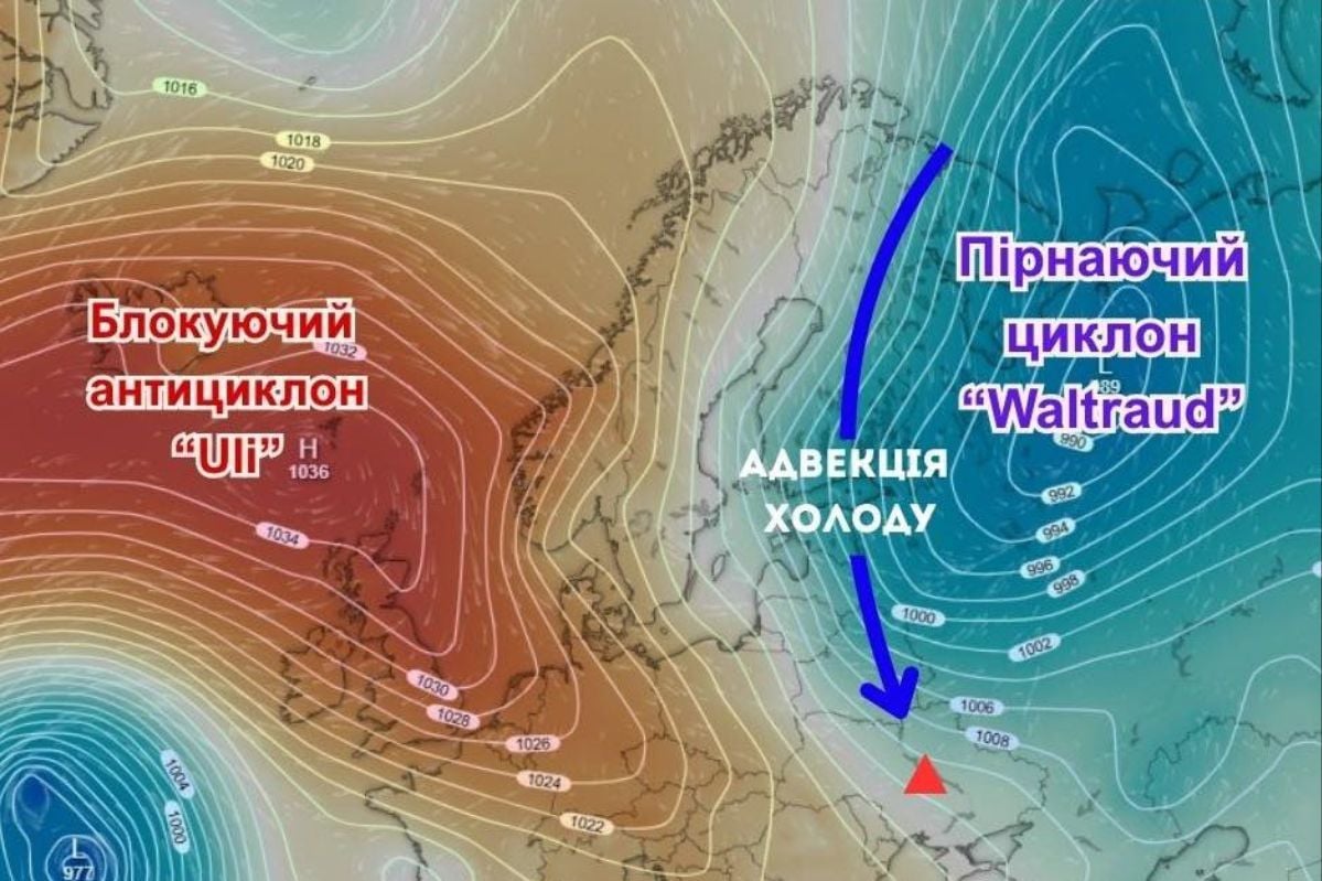 ​Холод надолго: синоптик дал неутешительный прогноз до конца апреля