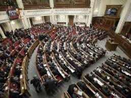 Верховная Рада не поддержала законопроект Порошенко о создании Антикоррупционного бюро