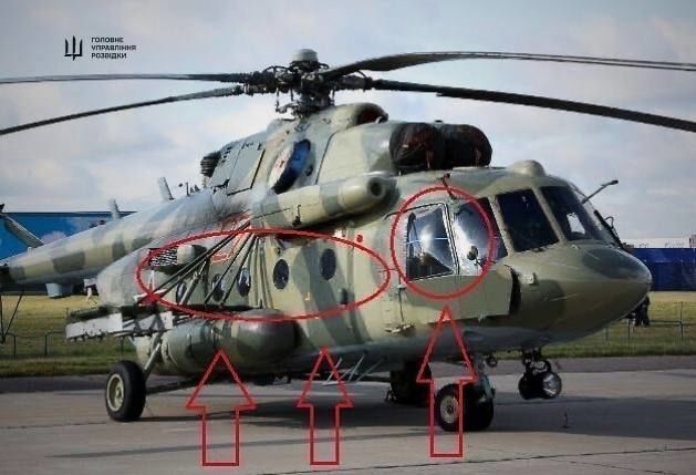 В ГУР отчитались об уничтожении вертолета в российской Самаре и показали видео