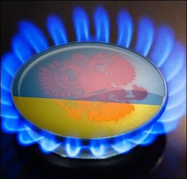 Иск "Нафтогаза" в отношении "Газпрома" увеличили до $16 млрд