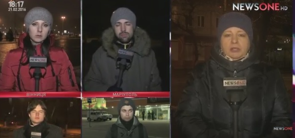 Телеканал NewsOne. Новости со всей Украины. Прямая видео-трансляция