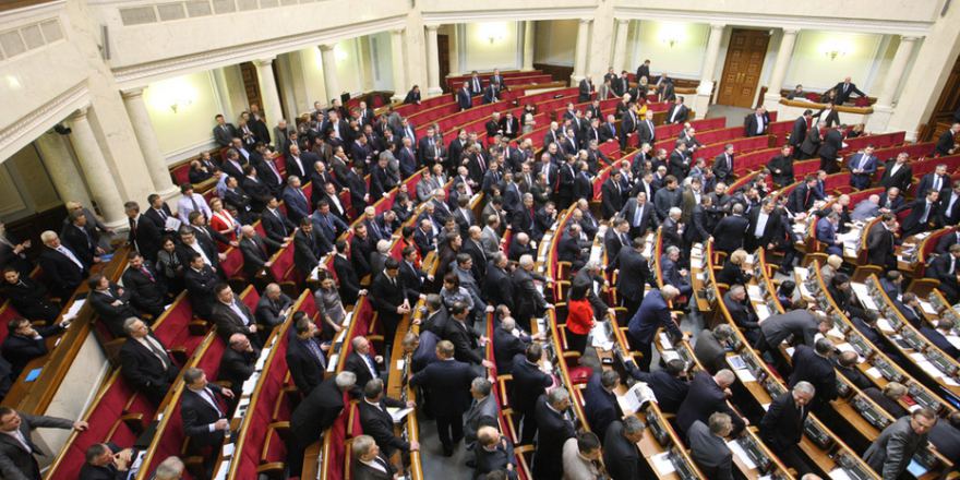 Официально: Верховная Рада признала Государственную Думу РФ незаконной