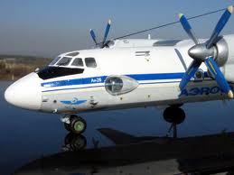 СНБО: спасены четверо летчиков сбитого в Луганской области АН-26