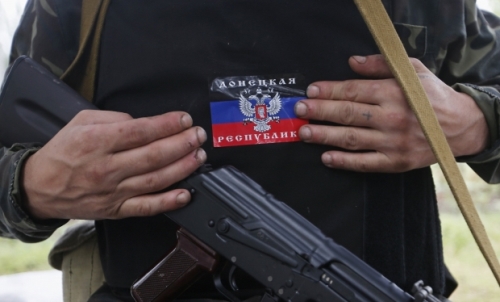 ДНР: Силы АТО перевозившие боеприпасы под маскировкой задержаны