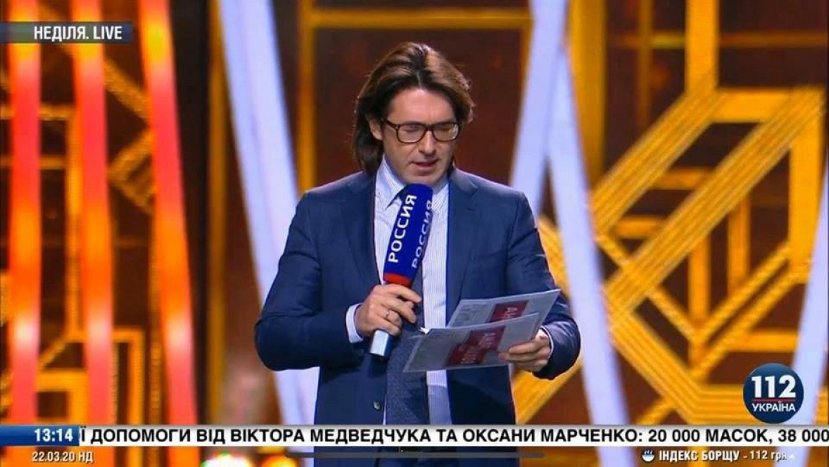 "112" канал перешел все грани: уже напрямую топчутся по Украине, по Героям, по Небесной Сотне, по каждому из нас