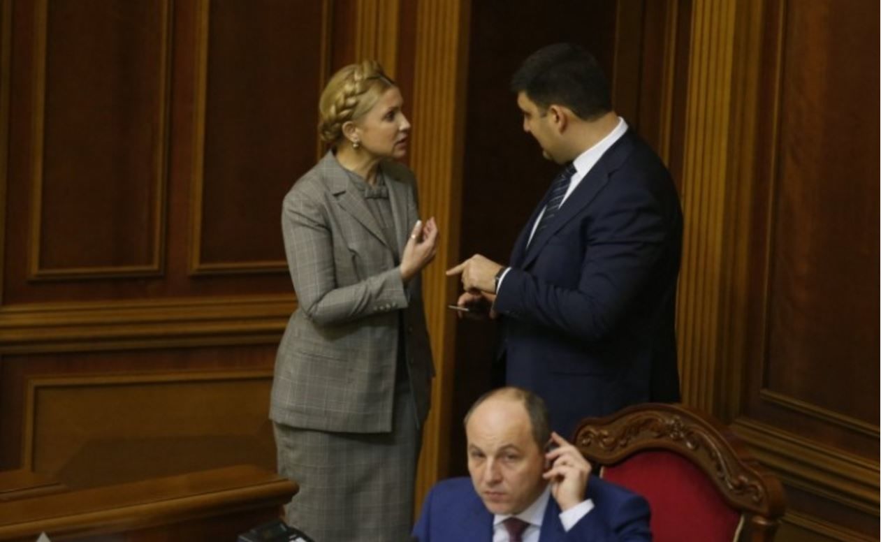 Готовит подарок для России: Гройсман сумел раскрыть тайный план Тимошенко