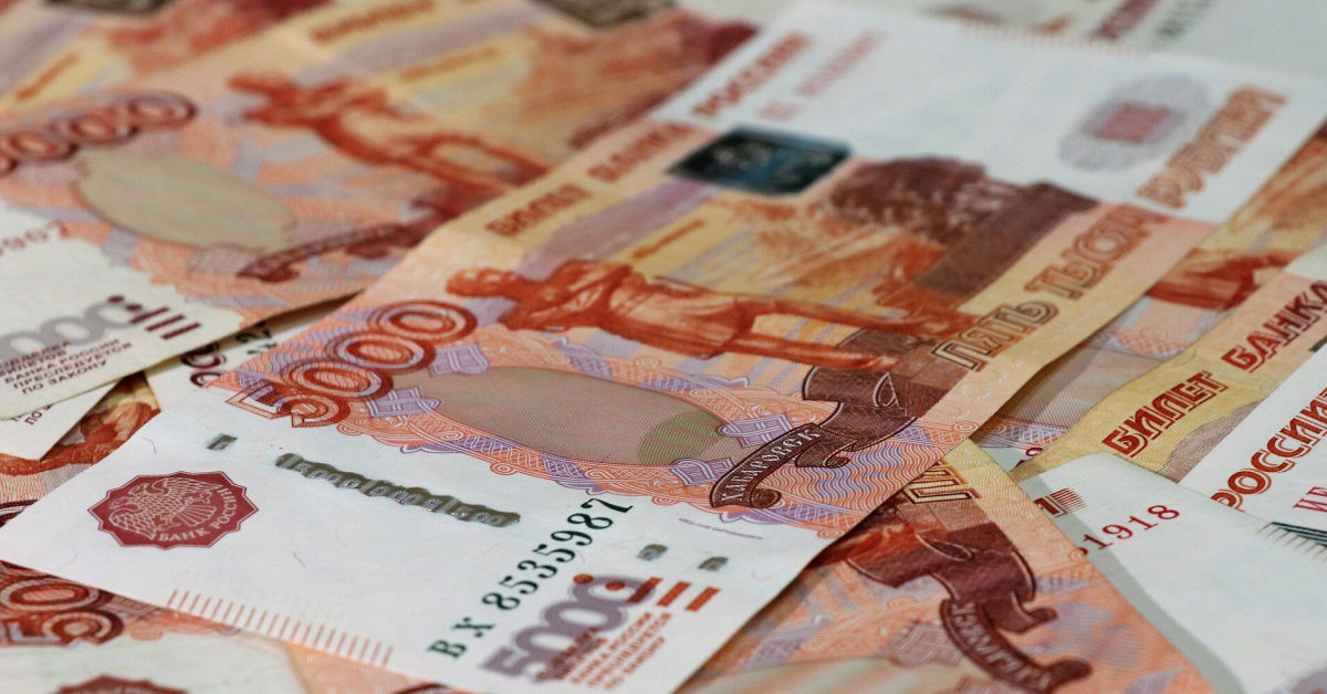 Банкам Украины запрещено пополнять депозиты физлиц в рублях - когда ждать изменений