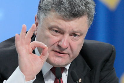 Антикоррупционный прокурор появится в Украине через 3-4 недели, - Порошенко.