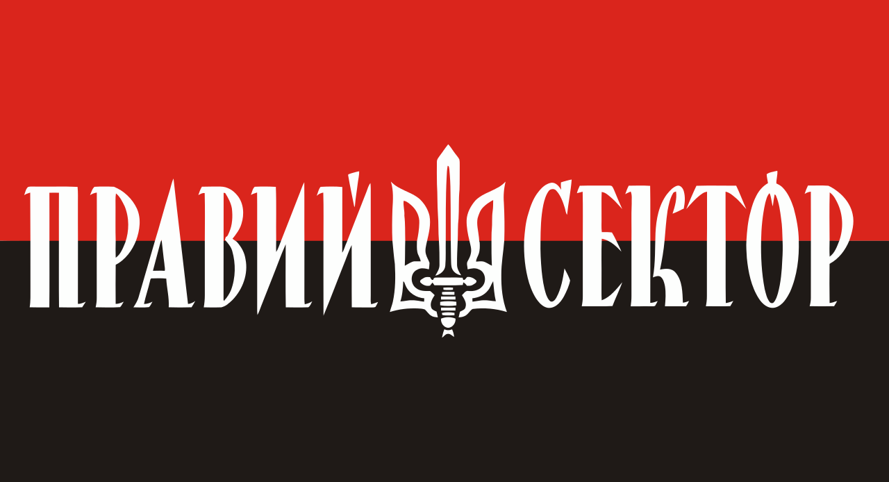 Запостившего в соцсети символику Правого сектора жителя Крыма оштрафовали за экстремизм