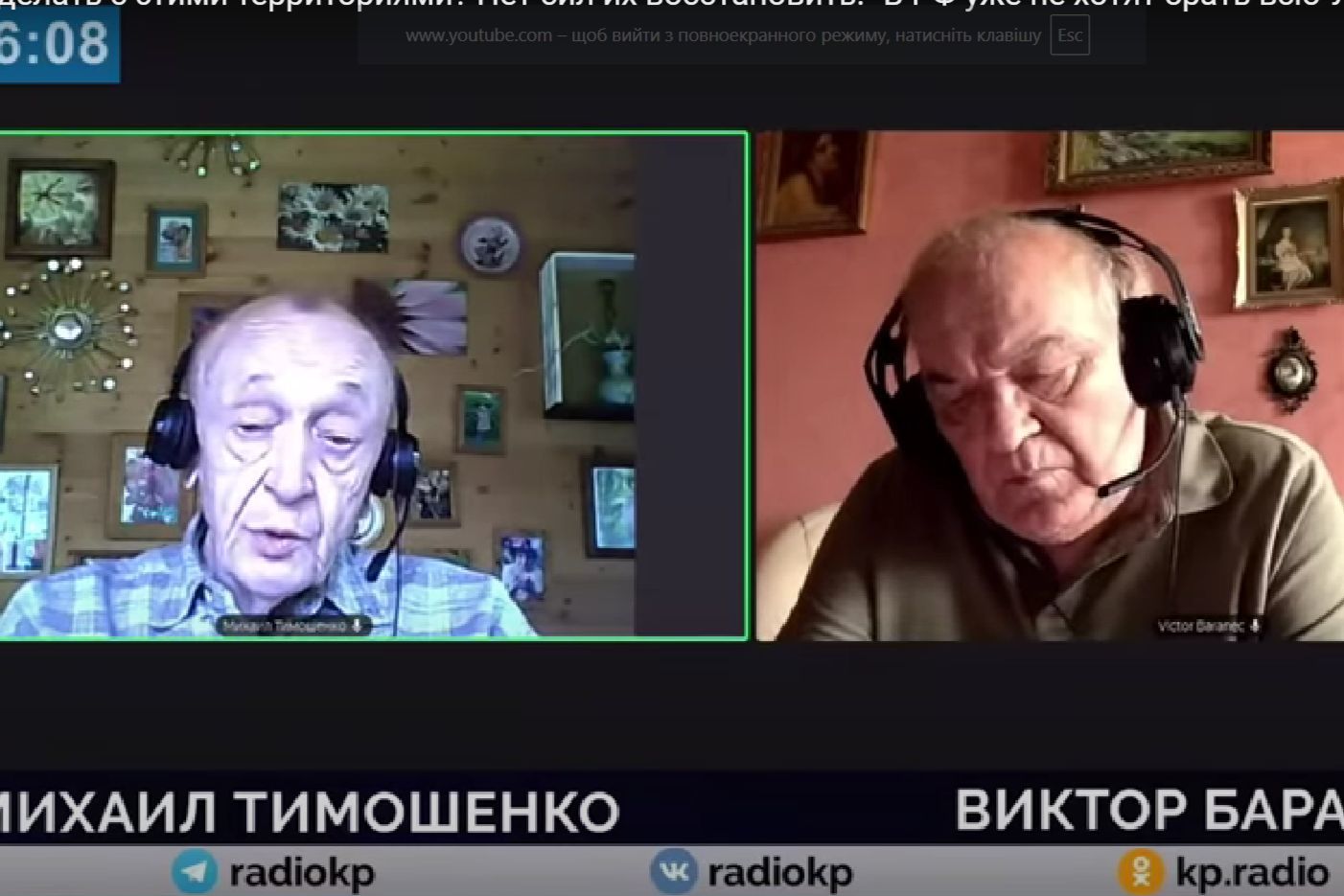 ​"А пупок не развяжется?" – Z-пропагандисты признали, что денег на Украину у России нет