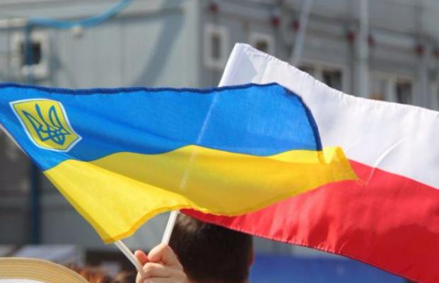 ​Киев и Варшава достигли взаимопонимания: украинцы позволили полякам учиться в школах Украины на родном языке, но с оговоркой
