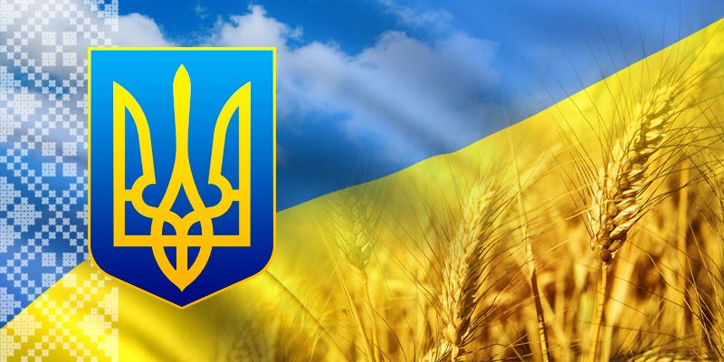 Торжественные мероприятия по случаю 25 годовщины Независимости Украины. Прямая видеотрансляция из Киева