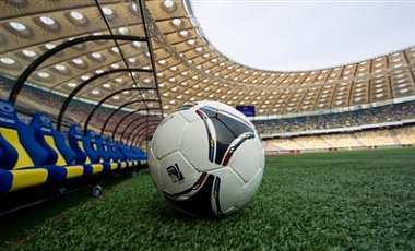 В Украине официально меняется формат футбольной Премьер-лиги