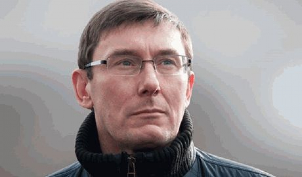 Луценко озвучил послание США: когда Украине скажут "все, гуд бай"