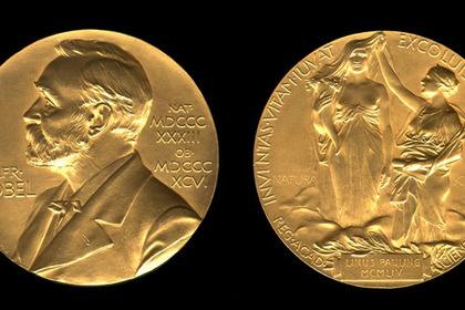 В Стокгольме пройдет церемония награждения Нобелевских лауреатов по физике