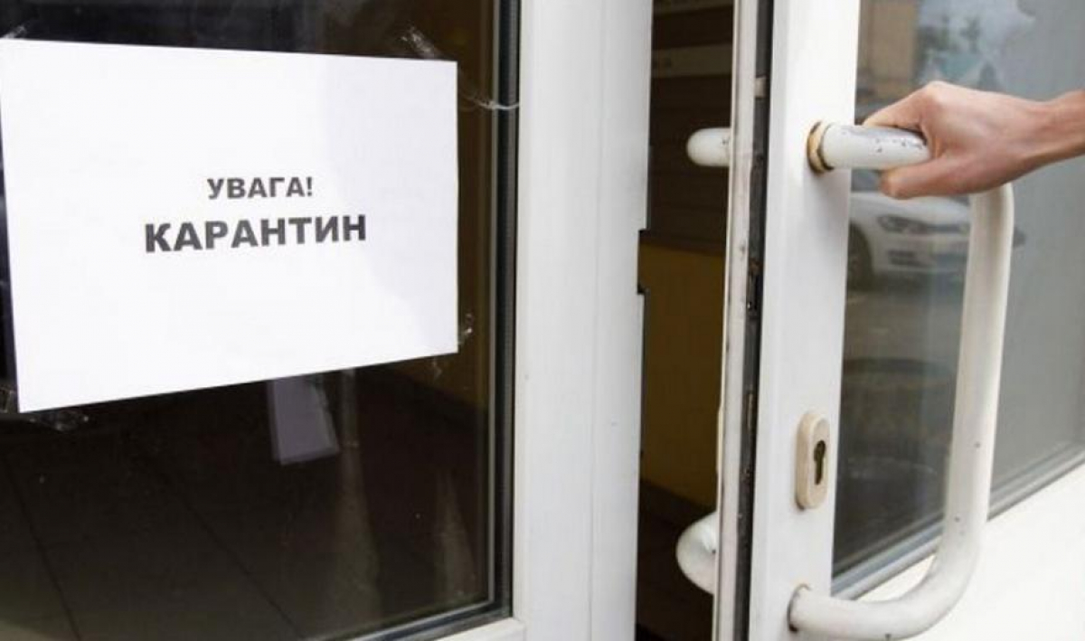 В СНБО озвучили сроки снятия карантина в Украине: это будет точно не в апреле