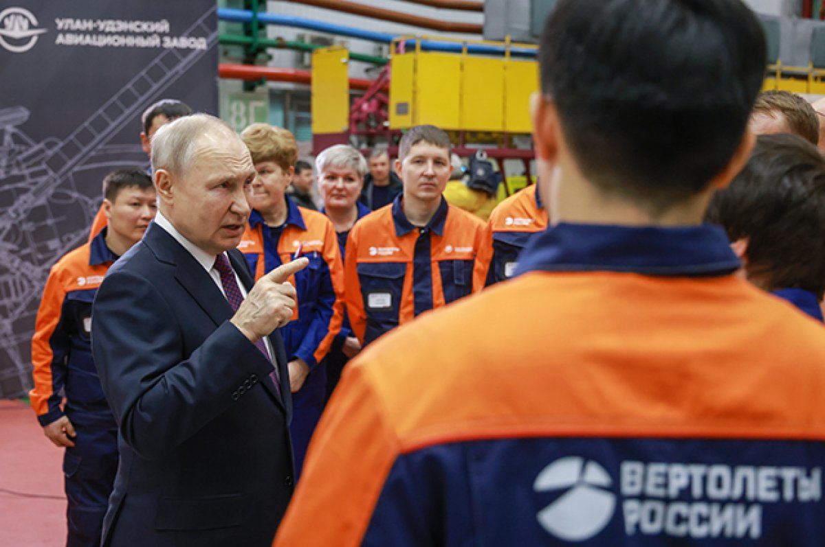 ​"Не вертолетный завод был целью", – Кох о настоящих причинах поездки Путина в Бурятию