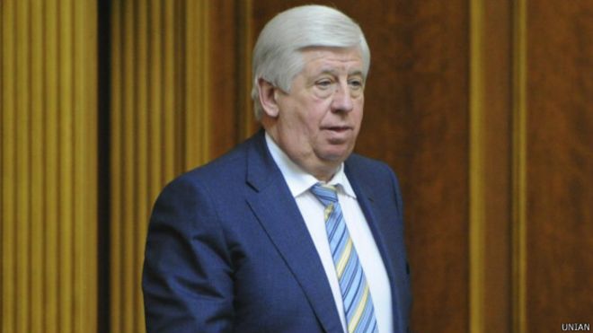 Шокин уволил прокурора Донецкой области