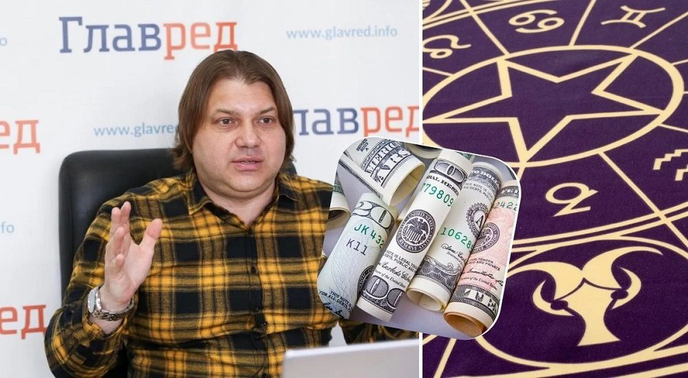 Астролог Влад Росс сделал прогноз на ноябрь: названные самые денежные дни 