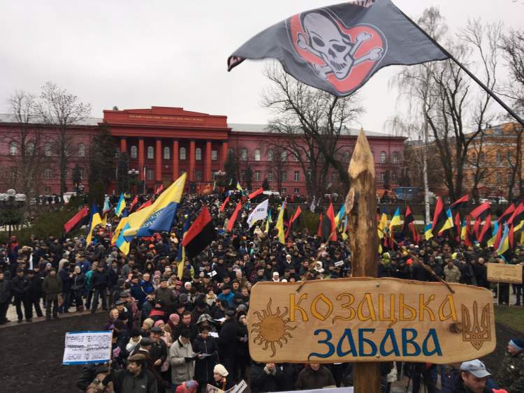 Уже больше 10 тысяч человек: Киев всколыхнул мощный марш протестующих за импичмент, на Майдане ожидается заявление Саакашвили и оглашение плана действий - кадры