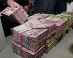 За 2 месяца украинцы забрали из банков 17,2 млрд гривен
